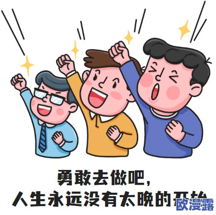 海角大神和妈妈外婆是谁的孩子，这个问题引发了人们对家庭关系和亲情的深思，探讨了代际之间的联系与影响