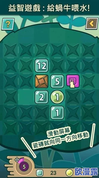 2024年无需网络也能畅玩！热门单机手游排行榜精选合集
