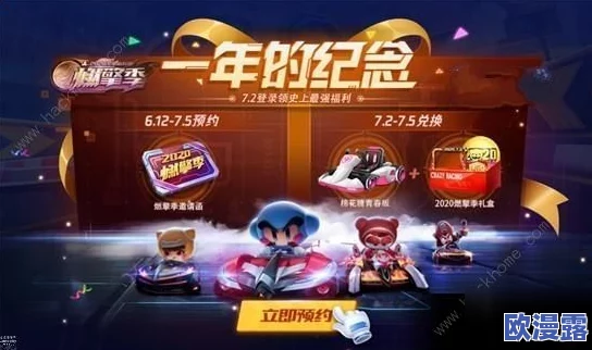 2024年无需网络也能畅玩！热门单机手游排行榜精选合集