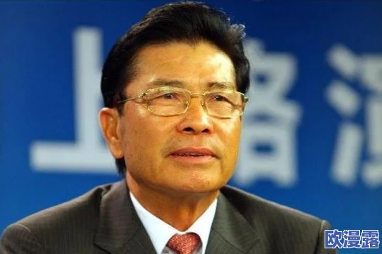 银行业务员1—14：深入分析银行业务员的职责、技能要求及其在金融行业中的重要性与发展前景