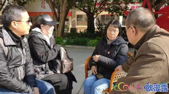 XXX老师18～20HD：曝光内幕！这位老师背后的故事令人大跌眼镜，细节惊呆众人