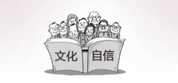 日本性情69：深入探讨日本文化中的性别观念与人际关系，揭示其独特的社会心理和风俗习惯