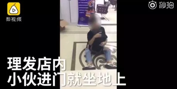老师扒了内裤让我爽了一夜,竟然引发了全班同学的热议与讨论,让我感到无比尴尬和困惑 老师扒了内裤让我爽了一夜,竟然引发了全班同学的热议与讨论,让我感到无比尴尬和困惑