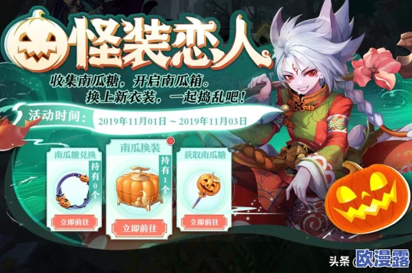 如何生成普通宝箱怪:从游戏设计的角度分析其机制与实现方法的研究 如何生成普通宝箱怪:从游戏设计的角度分析其机制与实现方法的研究