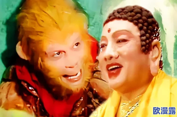小雷音寺有几个土地庙？探讨其历史背景与文化意义的研究文献综述