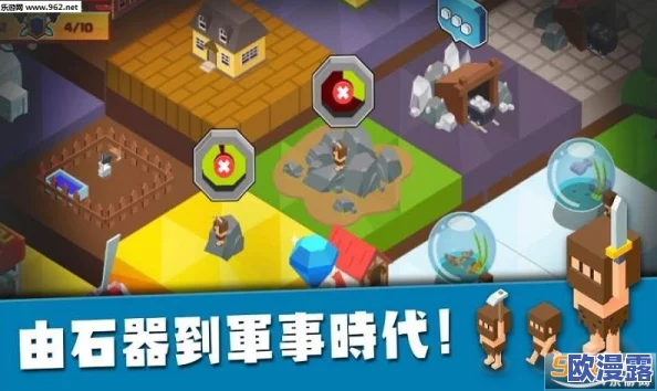 王国两位君主：详尽指南——如何建造并使用号角墙的方法解析