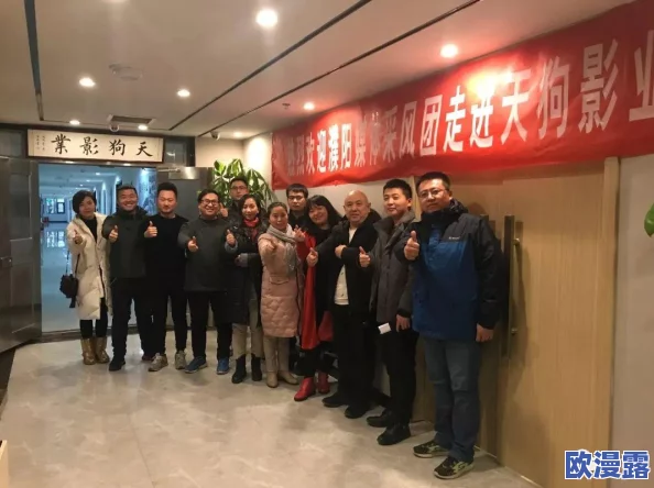 精东影业叛逆的学生女演员是谁演的？她在剧中的表现引发了观众热议与关注