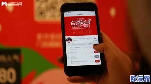 奇米777第四色：深入了解这个热门平台的特色服务与用户体验，带你发现全新娱乐选择的魅力所在