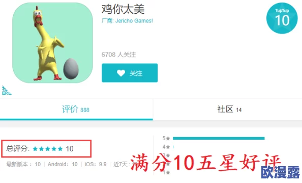 最色网已满18，网友热议：这个网站的内容是否真的适合成年人？各方观点引发讨论！