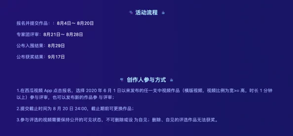 成色好的y31的影视短片:探讨其在现代影像艺术中的表现与影响力分析 成色好的y31的影视短片:探讨其在现代影像艺术中的表现与影响力分析