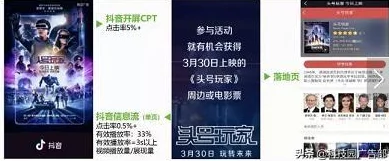 成色好的y31的影视短片：探讨其在现代影像艺术中的表现与影响力分析