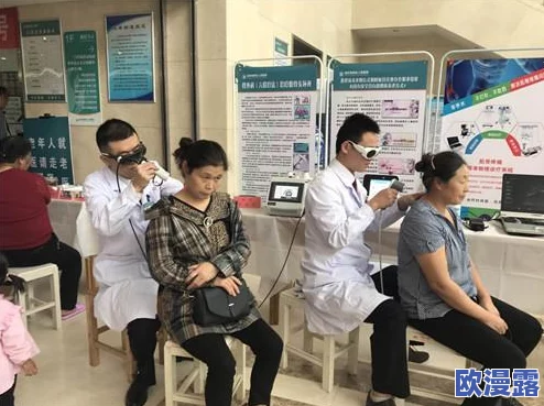 国际b站免费直播入口MBA：如何利用在线平台提升管理能力与职业发展机会的研究与实践分析