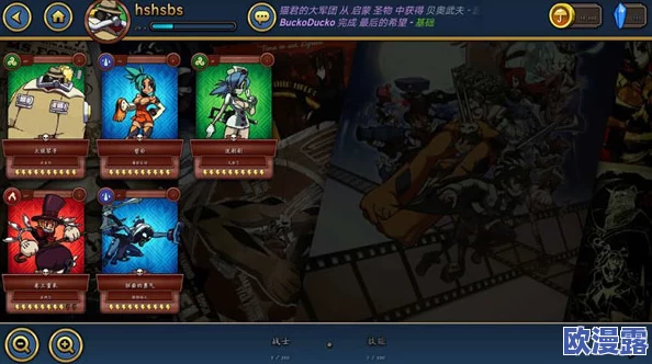 帝国征服者怎么刷无限钻石：了解游戏内获取资源的技巧与方法，助你在游戏中快速积累财富，实现无尽可能
