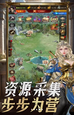 帝国征服者怎么刷无限钻石：了解游戏内获取资源的技巧与方法，助你在游戏中快速积累财富，实现无尽可能
