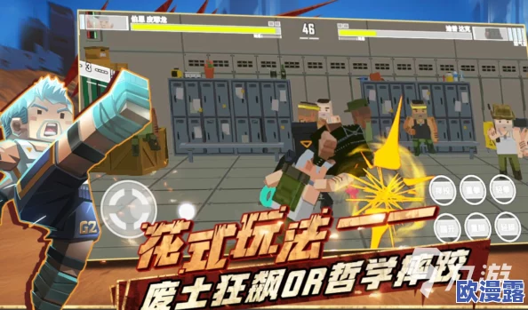 2024年热门好玩的战斗冒险类游戏排行榜及推荐