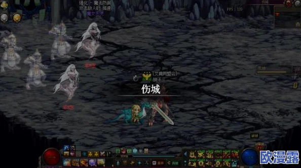 DNF公会硬币获取攻略：推荐刷哪个地图高效获得