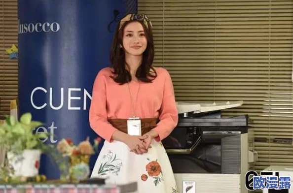 白洁孙倩:两位女性在职场与生活中的奋斗故事,展现了她们面对挑战时的勇气与智慧 白洁孙倩:两位女性在职场与生活中的奋斗故事,展现了她们面对挑战时的勇气与智慧