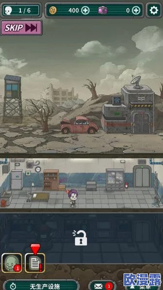 末世求存指南:全面解析天气类型及其对生存效果的影响 末世求存指南:全面解析天气类型及其对生存效果的影响