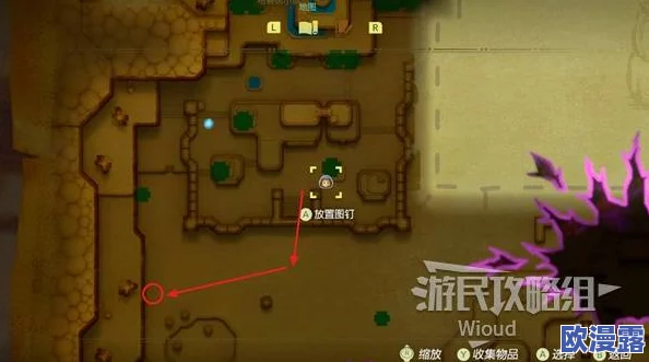 塞尔达传说：智慧再现挑战攻略——如何应对并击败可疑士兵