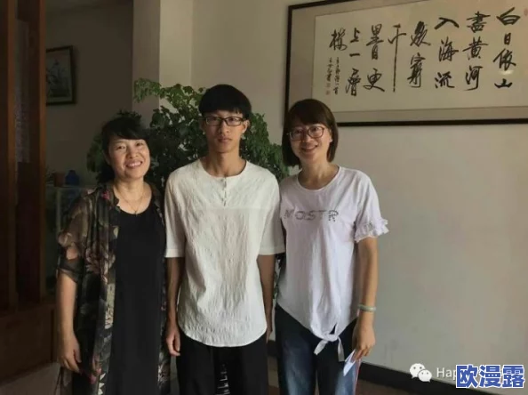 沈芯语md0076家访：深入了解家庭背景与教育环境对儿童成长的影响研究分析