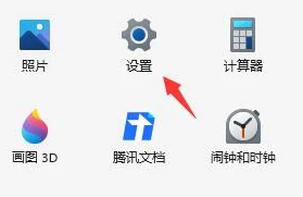 win11老是弹出msgaming，如何解决这一烦人的问题并恢复系统的正常使用体验？