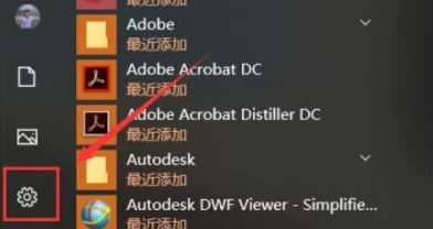 win11老是弹出msgaming，如何解决这一烦人的问题并恢复系统的正常使用体验？
