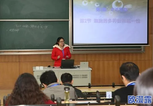 我成了生物课的教具篇1关键词:通过个人经历分享如何将生活中的元素转化为生物教学的有效工具与资源 我成了生物课的教具篇1关键词:通过个人经历分享如何将生活中的元素转化为生物教学的有效工具与资源