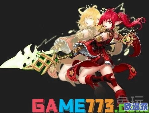 DNF中哪个角色最依赖二觉技能进行战斗分析 DNF中哪个角色最依赖二觉技能进行战斗分析