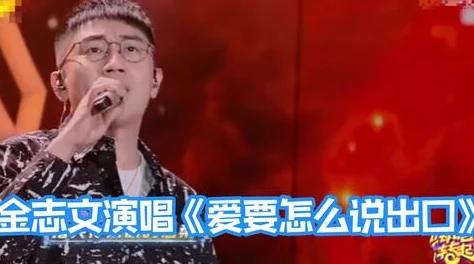 青青河边草免费版：一部展现青春与梦想的影视作品，带你重温那些年少轻狂的岁月与情感