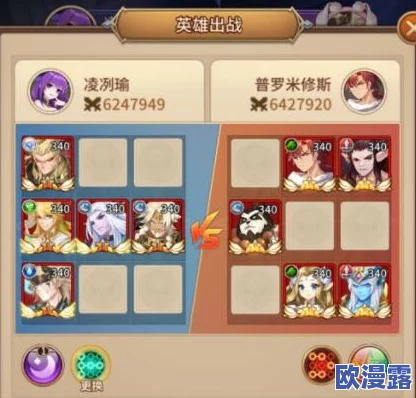 深入剖析闪烁之光利维坦实战技能,全面掌握利维坦战斗技巧解析 深入剖析闪烁之光利维坦实战技能,全面掌握利维坦战斗技巧解析