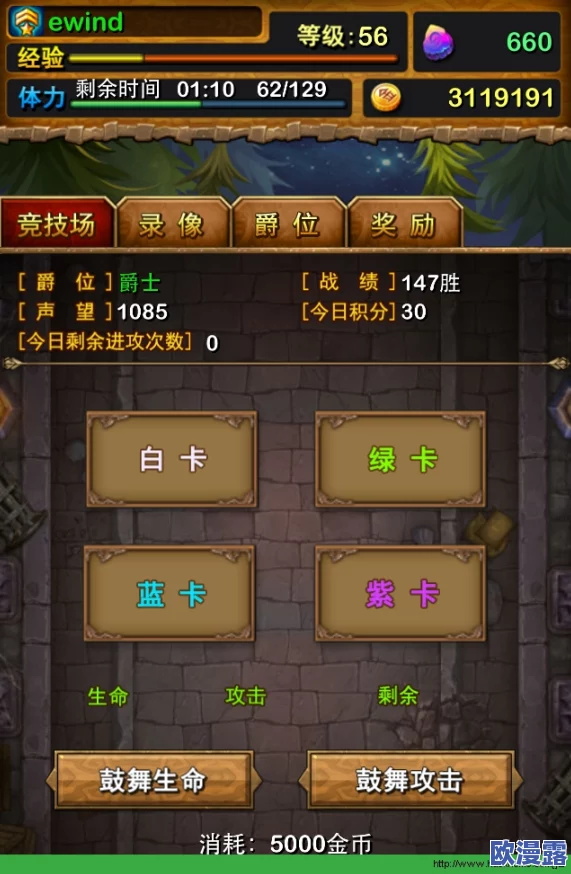 《我叫MT》游戏40张橙卡进化策略:优选顺序与高效进化的全面指南 《我叫MT》游戏40张橙卡进化策略:优选顺序与高效进化的全面指南