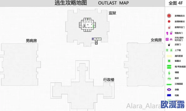 QQBZ地铁逃生游戏中应如何选择和安装最佳配件指南 QQBZ地铁逃生游戏中应如何选择和安装最佳配件指南