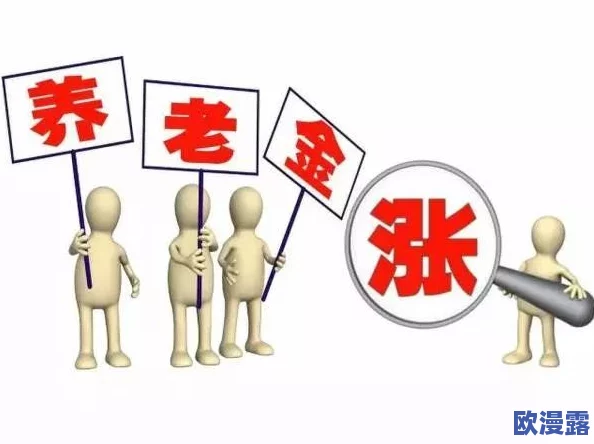 汤姆叔叔温馨提示提醒30秒：了解生活小窍门，提升日常效率与健康习惯，打造更加舒适幸福的生活环境