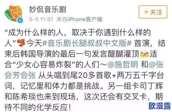 汤姆叔叔温馨提示提醒30秒：了解生活小窍门，提升日常效率与健康习惯，打造更加舒适幸福的生活环境