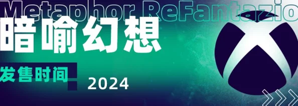 探索暗喻幻想世界的完美结局：精选真结局选项推荐指南