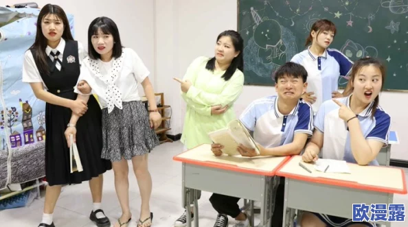 女班长给我们看到的小积积怎么写：探讨班级管理中女班长的角色及其对同学们学习积极性的影响