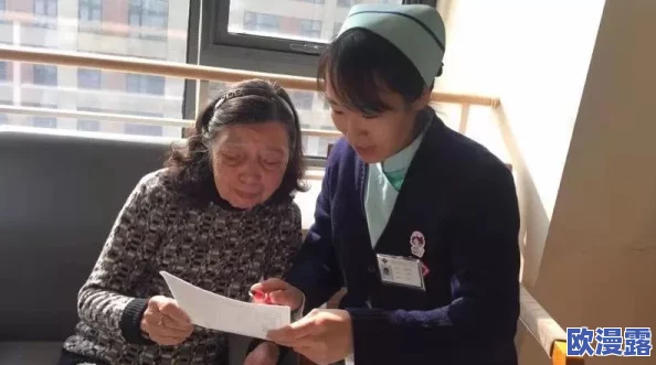 亲情会高敏王芳霞全部:感人故事背后的温暖与坚韧,展现家庭纽带的力量与深厚情感 亲情会高敏王芳霞全部:感人故事背后的温暖与坚韧,展现家庭纽带的力量与深厚情感