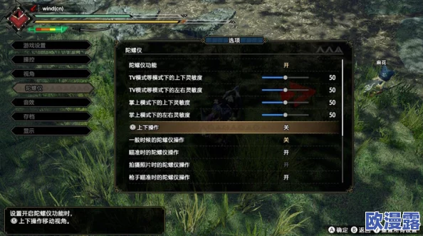 怪物猎人Rise游戏中哪个弩炮性能更优，值得推荐？