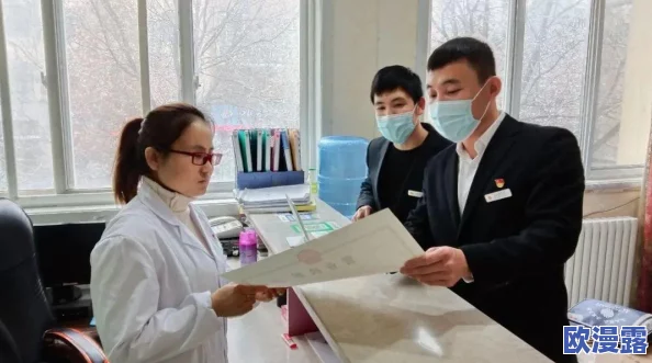 ╳╳╳╳按摩BBBB:新开业的按摩店引发市民热议,服务质量与价格成焦点讨论 ╳╳╳╳按摩BBBB:新开业的按摩店引发市民热议,服务质量与价格成焦点讨论