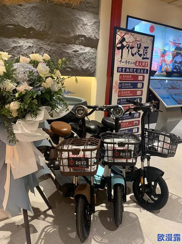 ╳╳╳╳按摩BBBB:新开业的按摩店引发市民热议,服务质量与价格成焦点讨论 ╳╳╳╳按摩BBBB:新开业的按摩店引发市民热议,服务质量与价格成焦点讨论