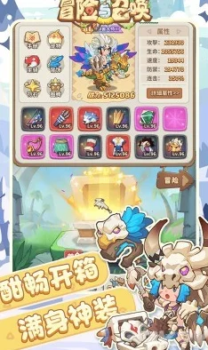 召唤魅族竟是妈妈第2集：温馨故事与奇幻冒险的完美结合