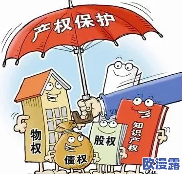 麻花MD0143苏畅：最新进展揭示其在市场中的潜力与应用前景，值得关注的创新动态