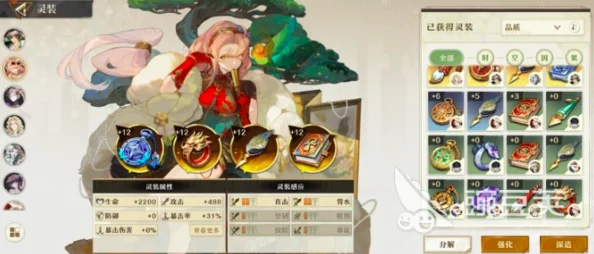 无尽梦回：自选五星角色该如何抉择？精选五星选择策略建议