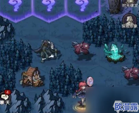 魔镜物语深度探索：远古墓地全面攻略与解密指南