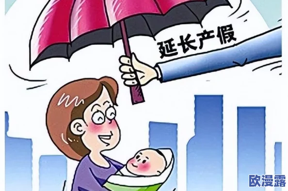 欧美老妈：跨文化育儿观念的碰撞与融合，探讨西方母亲在家庭教育中的角色与影响力