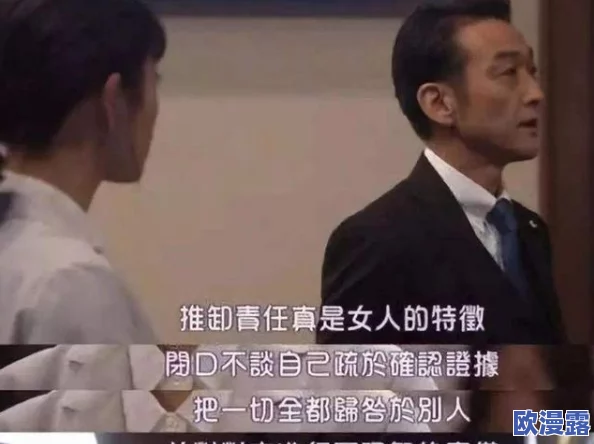男生把坤坤穿进女生的句号里，这句话暗示了性别角色和社会期待之间的冲突与融合，反映出当代年轻人对性别认同的思考