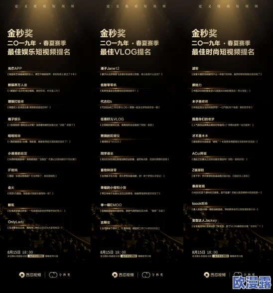 仙踪林官方网站欢迎您老狼信息网金属加工，助力行业发展与技术创新，共创美好未来！