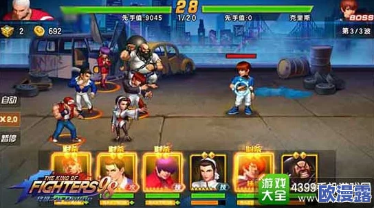 《拳皇97》高手攻略:精通角色发波技巧,速解制胜按键组合秘籍 《拳皇97》高手攻略:精通角色发波技巧,速解制胜按键组合秘籍