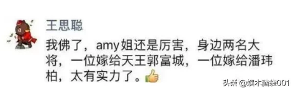 黑料网官网入口：了解黑料网的功能与使用方法，助你轻松获取所需信息和资源