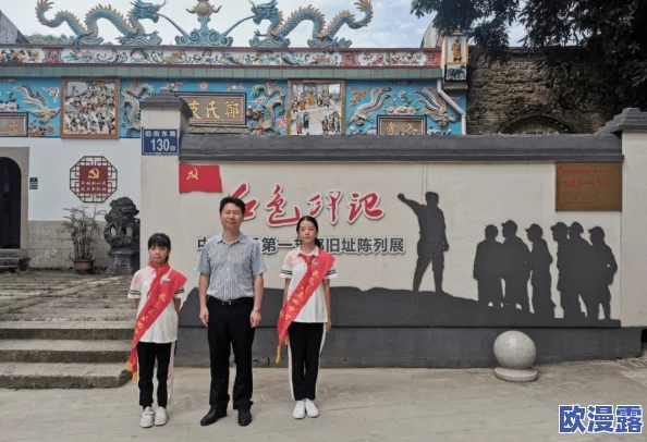 小学六年级自扣出桨:讲述一位小学生在学习划船过程中,如何通过自己的努力和创新解决了技术难题的故事 小学六年级自扣出桨:讲述一位小学生在学习划船过程中,如何通过自己的努力和创新解决了技术难题的故事